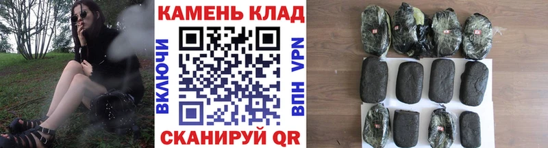 ГАШ VHQ  Бор 