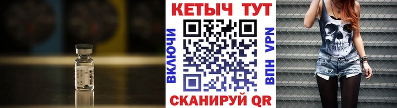 наркотики  Бор  MEGA   Кетамин ketamine 