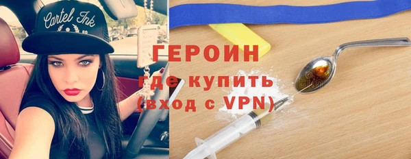 спиды Балабаново