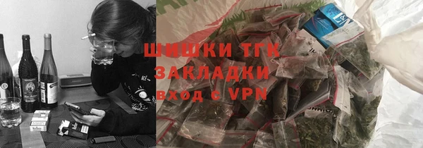 спиды Балабаново