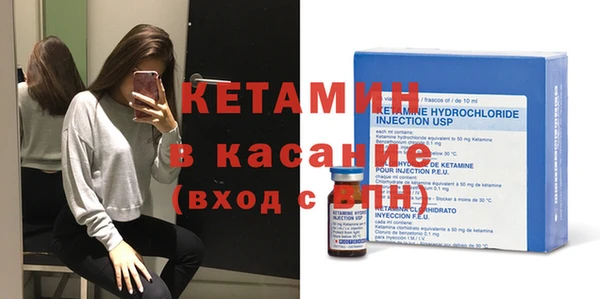 спиды Балабаново