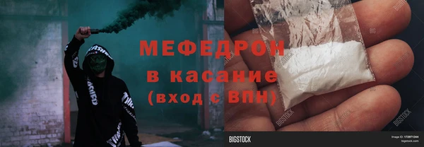 спиды Балабаново