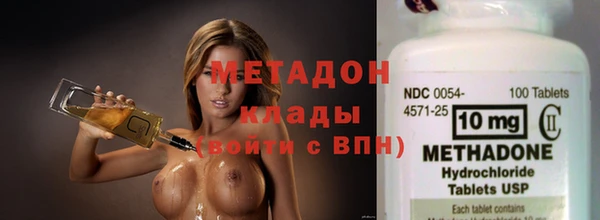 кокаин VHQ Аркадак