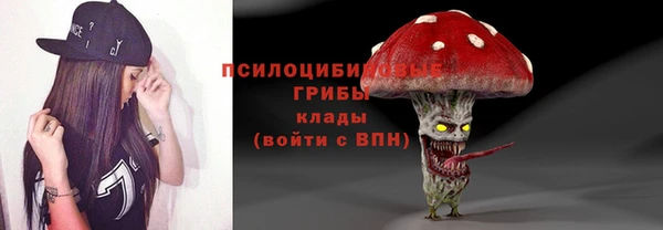 кокаин VHQ Аркадак