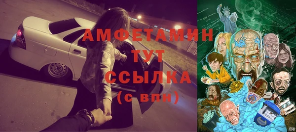 кокаин VHQ Аркадак
