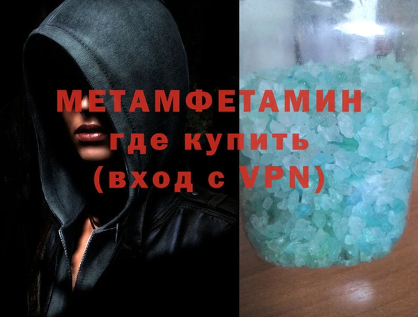 кокаин VHQ Аркадак