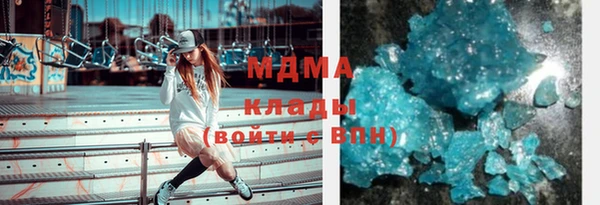 спиды Балабаново