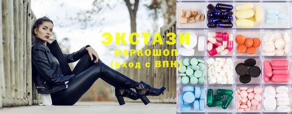 кокаин VHQ Аркадак