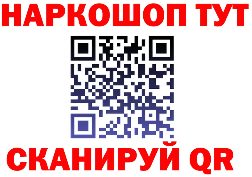 Конопля ГИДРОПОН ТОР это МЕГА Бор