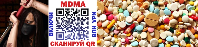 даркнет сайт  Бор  МДМА VHQ 