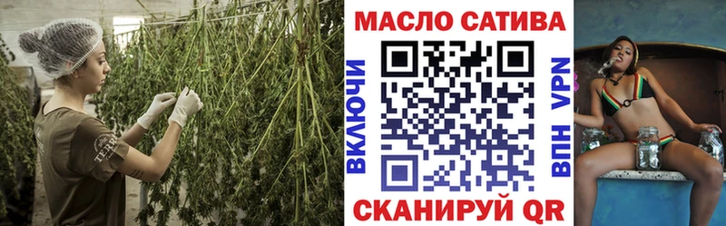 мориарти наркотические препараты  Бор  Дистиллят ТГК THC oil 