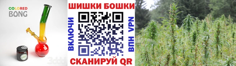 Конопля White Widow  гидра сайт  Бор 
